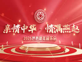лԡ2025Ƚֻ